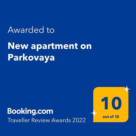 New Apartment On Parkovaya Chornomorsk Exterior photo